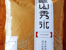 烟台磨山秀水袋装水介绍、联系方式