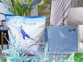 山东日照山海不老泉袋装水介绍、联系方式