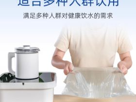 袋装水专用饮水机深度解析：类型、使用与保养