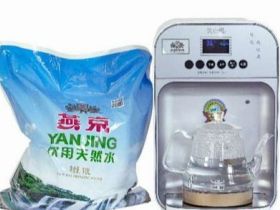 “燕京”袋装水强势上市 “袋”领饮水新趋势