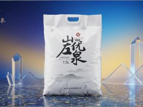 潍坊山左优泉袋装水，源自亿年岩层的齐鲁文化好水