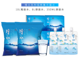 天方慢水系列天然袋装饮用水全新上市